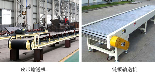 皮帶機(jī)外形 皮帶機(jī)外形