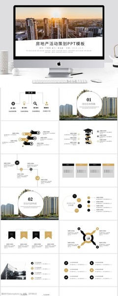房地產(chǎn)營(yíng)銷策劃 視覺先行，用圖片素材點(diǎn)燃購(gòu)房熱情